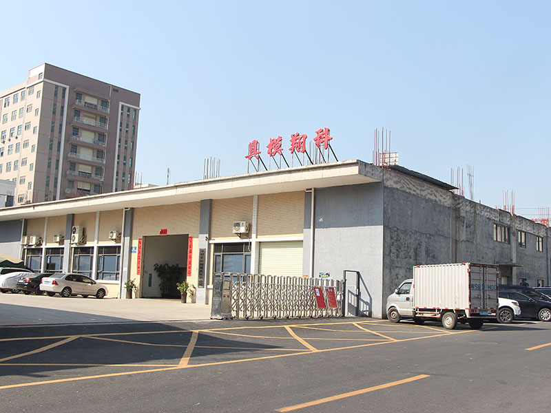 塑膠（jiāo）製品的噴漆技術