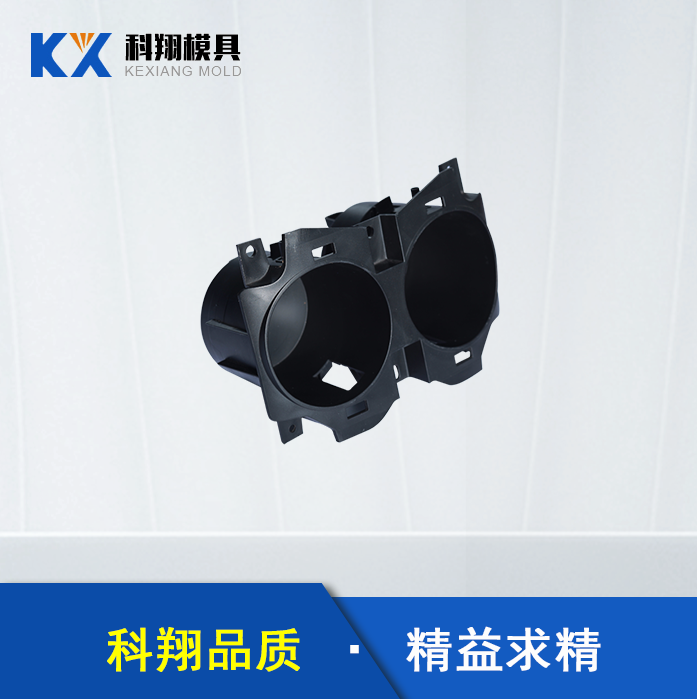 如何避免注塑(sù)加(jiā)工的異味_深圳亚洲精品久久久无码模具 如何避免(miǎn)注塑加工的異味_深圳亚洲精品久久久无码模具(jù)