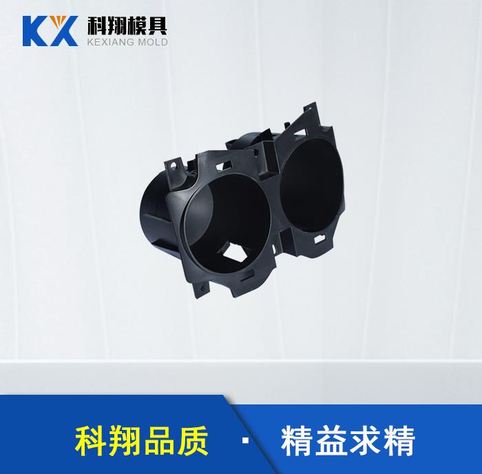 汽車模曲麵分型麵的創建技巧,深圳塑膠模具設(shè)計 汽車模曲麵分型麵的創建技巧,深圳(zhèn)塑膠模具設計