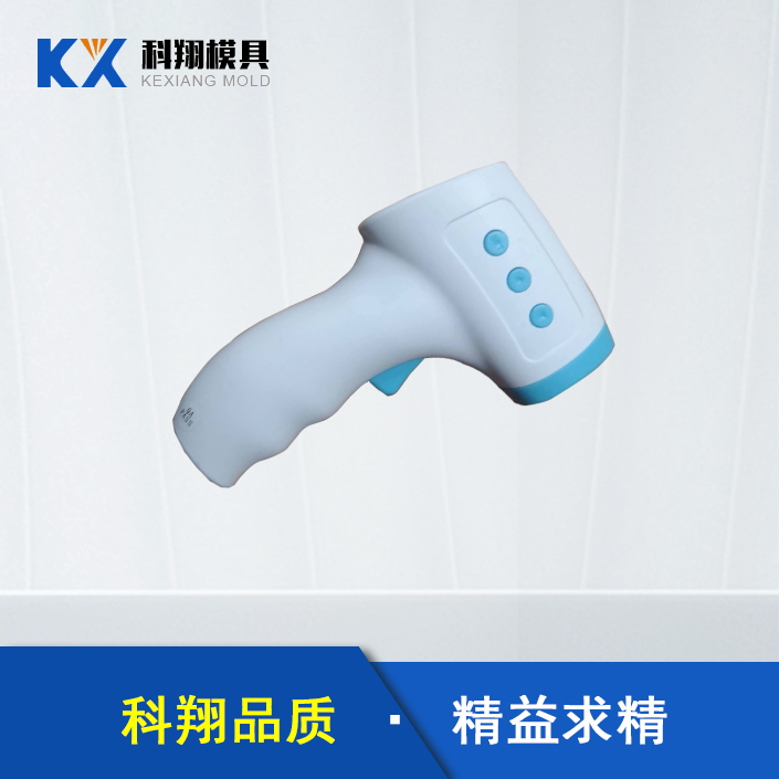 注塑模具（jù）加工生產中故障分析與防範措施